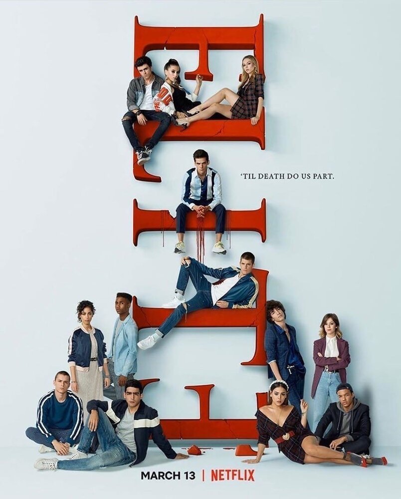 Элита смотреть онлайн сериал 1-7 сезон