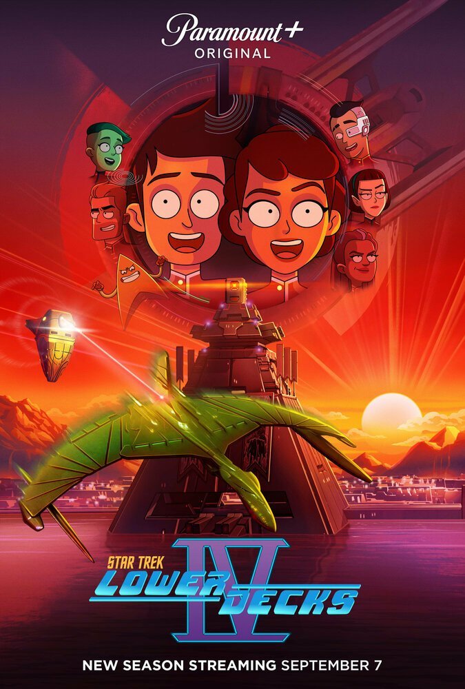 Звездный путь: Нижние палубы смотреть онлайн мультсериал 1-4 сезон