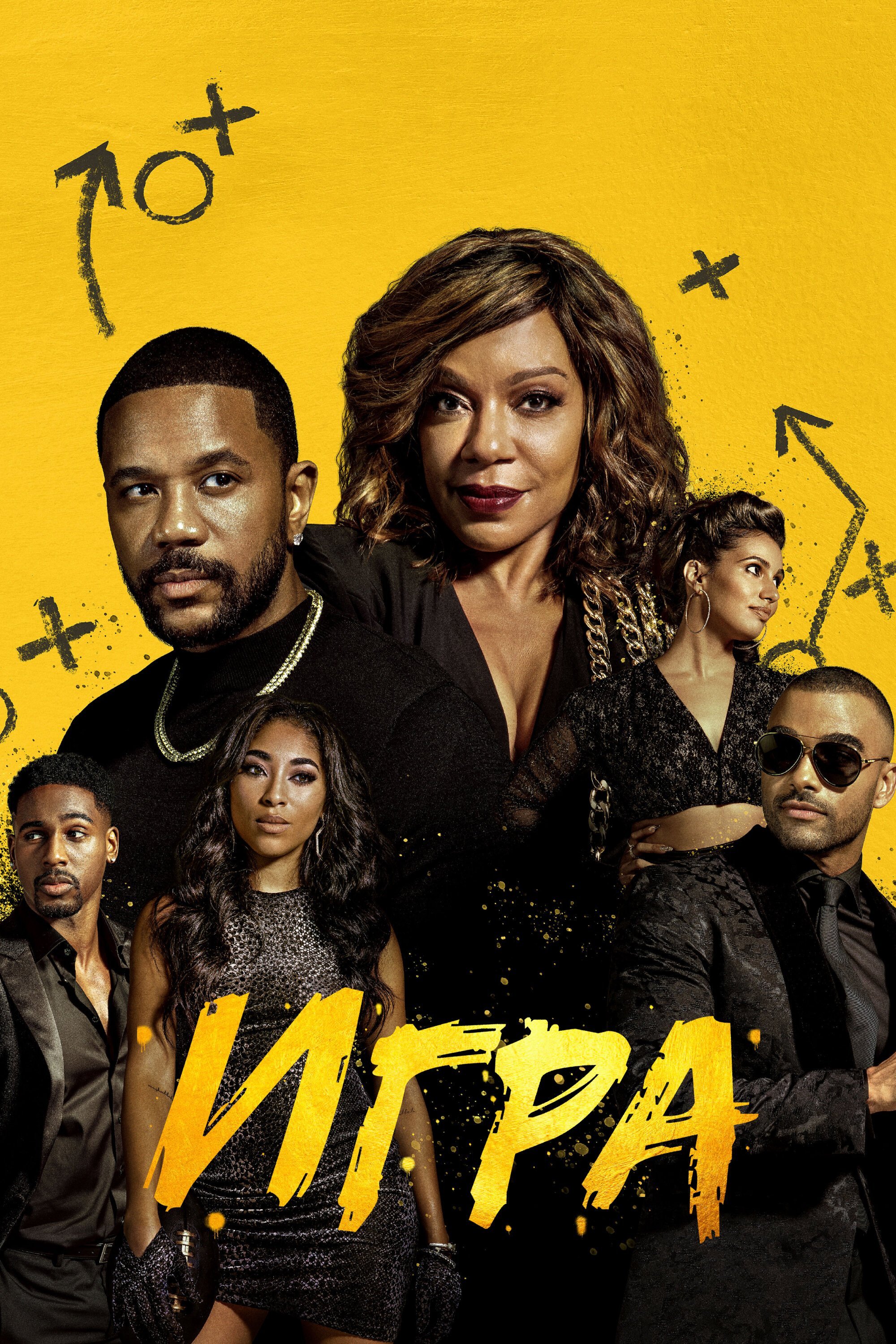 Игра смотреть онлайн сериал 1 сезон