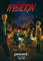 Истерия! смотреть онлайн сериал 1 сезон