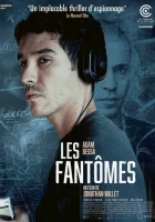 Фантомы смотреть онлайн (2025)