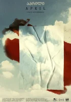 Апрель смотреть онлайн (2024)