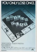  Детская игра смотреть онлайн (1972) 