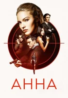  Анна смотреть онлайн (2019) 