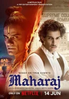  Махарадж смотреть онлайн (2024) 