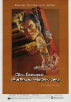  Как только сможешь смотреть онлайн (1980) 