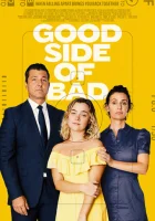  Хорошая сторона плохого смотреть онлайн (2023) 