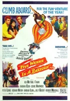  Пять недель на воздушном шаре смотреть онлайн (1962) 