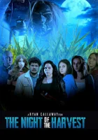  Ночь жатвы смотреть онлайн (2024) 