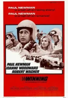  Победители смотреть онлайн (1969) 