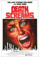  Смертные крики смотреть онлайн (1982) 