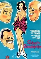  Школа для негодяев смотреть онлайн (1960) 
