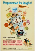  Компьютер в кроссовках смотреть онлайн (1969) 