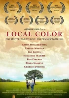  Истинный цвет смотреть онлайн (2006) 