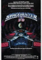  Космический охотник: Приключения в запретной зоне смотреть онлайн (1983) 