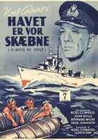  В котором мы служим смотреть онлайн (1942) 