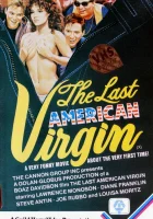  Последний американский девственник смотреть онлайн (1982) 