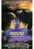  Рай смотреть онлайн (1982) 
