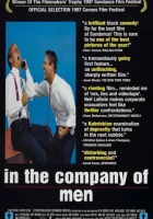  В компании мужчин смотреть онлайн (1997) 