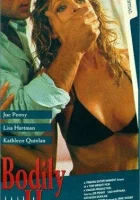  Операция смотреть онлайн (1990) 