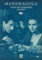 Мандрагора смотреть онлайн (1965) 