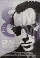  8 миллиметров смотреть онлайн (1999) 