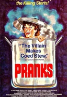  Дом, где падает кровь смотреть онлайн (1982) 