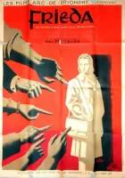  Фрида смотреть онлайн (1947) 