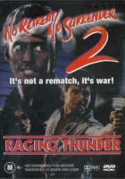  Не отступать и не сдаваться 2: Штормовое предупреждение смотреть онлайн (1987) 