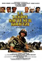  Легион высаживается в Колвези смотреть онлайн (1980) 