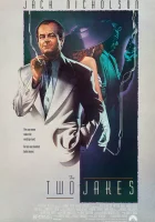  Два Джейка смотреть онлайн (1990) 