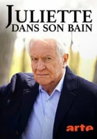  Купание Джульетты смотреть онлайн (2022) 
