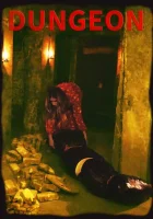  Подвал смотреть онлайн (2023) 