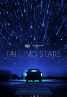  Падающие звёзды смотреть онлайн (2023) 
