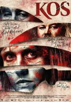  Кос смотреть онлайн (2023) 