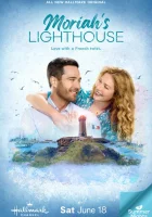  Маяк Мораи смотреть онлайн (2022) 