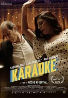  Караоке смотреть онлайн (2022) 