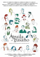  Орел и червяк смотреть онлайн (2023) 