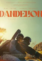  Одуванчик смотреть онлайн (2024) 