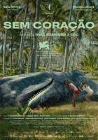  Без сердца смотреть онлайн (2023) 