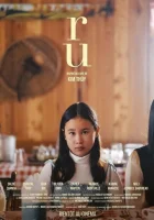  Ру смотреть онлайн (2023) 