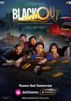  Блэкаут смотреть онлайн (2024) 