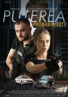  Сила вероятности смотреть онлайн (2023) 