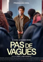  Не делай шума смотреть онлайн (2024) 