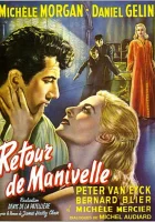  Поворот дверной ручки смотреть онлайн (1957) 