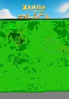  Хайди. Моя хитрая рысь смотреть онлайн (2025) 