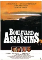  Бульвар убийц смотреть онлайн (1982) 