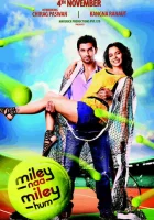  Встретились мы... смотреть онлайн (2011) 