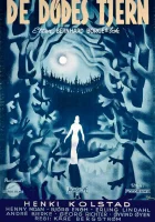  Мёртвое озеро смотреть онлайн (1958) 