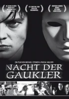  Ночь Арлекинов смотреть онлайн (1996) 